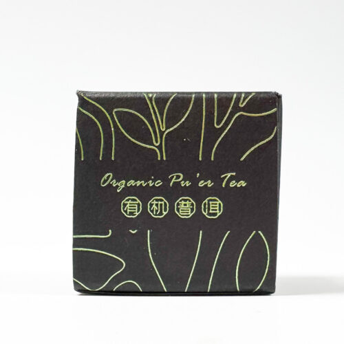 Sheng (raw) pu-erh, 5 tk / 20 g