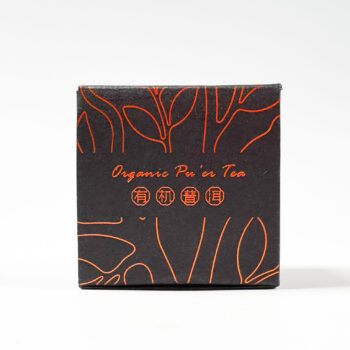 Shu (küps) pu erh, 5 tk / 20 g